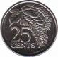  Тринидад и Тобаго  25 центов 2007 [KM# 32] 