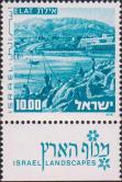 Израиль  1976 «Стандартный выпуск. Пейзажи»
