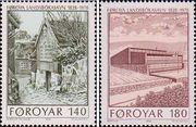 Фарерские острова  1978 «150 лет Национальной библиотеке»
