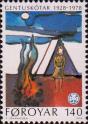 Фарерские острова  1978 «50 лет движению женщин-скаутов»
