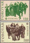 Фарерские острова  1981 «Европа. Фольклор»