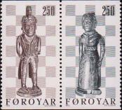 Фарерские острова  1983 «Шахматные фигуры» (сцепка)