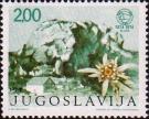 Югославия  1974 «100-летие основания 1-ого клуюа альпинистов в Югославии»