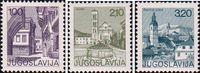 Югославия  1975 «Стандартный выпуск. Достопримечательности»