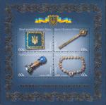 Украина  2000 «Официальные символы главы государства» (блок)
