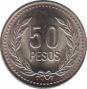  Колумбия  50 песо 2003 [KM# 283.2] 