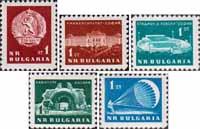 Болгария  1963 «Стандартный выпуск»