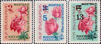 Болгария  1963 «Международная филателистическая выставка в Риччоне (Италия)»