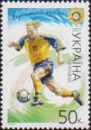 Украина  2001 «Украинский футбол»