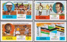 Кения  1976 «XXI Летние Олимпийские Игры 1976, Монреаль»