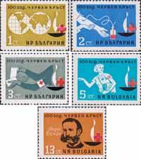 Болгария  1964 «100-летие международного Общества Красного Креста»