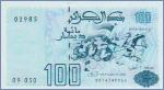 Алжир 100 динаров  1992 Pick# 137