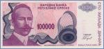 Босния и Герцеговина 100000 динаров   1993 Pick# 151