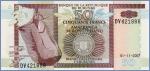 Бурунди 50 франков  2007 Pick# 36g