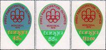 Тонга  1976 «XXI Летние Олимпийские Игры, Монреаль, 1976»