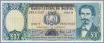 Боливия 500 песо боливиано  1981 Pick# 166