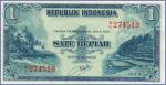 Индонезия 1 рупия  1953 Pick# 40