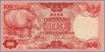 Индонезия 100 рупий  1977 Pick# 116