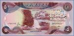 Ирак 5 динаров  1982 Pick# 70