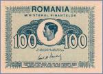 Румыния 100 лей  1945 Pick# 78