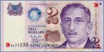 Сингапур 2 доллара  2000 Pick# 45