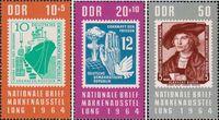 ГДР  1964 «Выставка почтовых марок в Берлине»