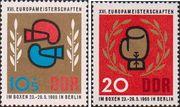 ГДР  1965 «XVI чемпионат Европы по боксу в Берлине»