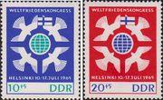 ГДР  1965 «Всемирный конгресс за мир, национальную независимость и всеобщее разоружение в Хельсинки»