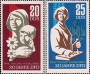 ГДР  1967 «20-летие Демократического союза женщин Германии»