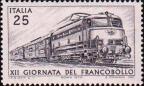 Италия  1970 «День почтовой марки»