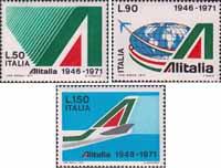 Италия  1971 «25 лет авиакомпании Alitalia»