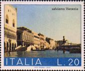 Италия  1973 «Кампания ЮНЕСКО по сохранению Венеции. 1-й выпуск»