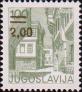 Югославия  1978 «Стандартный выпуск. Надпечатка нового номинала»