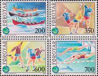 Фарерские острова  1989 «Международные Островные игры»