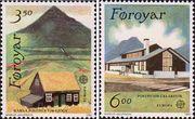 Фарерские острова  1990 «Европа: Почтовые услуги»