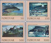 Фарерские острова  1990 «Остров Ноульсой»