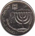  Израиль  100 шекелй 1985 [KM# 100] 