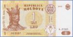 Молдова 1 лей  2005 Pick# 8f