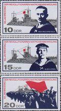 ГДР  1967 «50-летие революционного движения матросов германского флота»