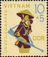 ГДР  1968 «Непобедимый Вьетнам»