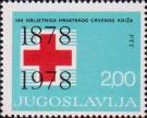 Югославия  1978 «100-летие Хорватского общества Красного Креста»