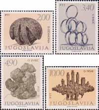 Югославия  1978 «Скульптуры»