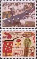 Югославия  1979 «Европейская детская встреча «Радость Европы«: Детские рисунки»