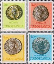 Югославия  1980 «Музейные экспонаты: Монеты с изображением римских императоров иллирийского происхождения»