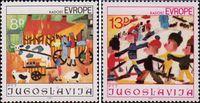 Югославия  1981 «Европейская детская встреча «Радость Европы«: Детские рисунки»
