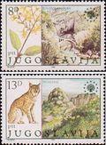 Югославия  1981 «Охрана природы»