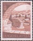 Югославия  1982 «500-летие города Цетине»