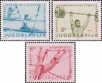 Югославия  1982 «Спортивные соревнования в Югославии»