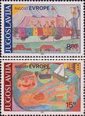 Югославия  1982 «Европейская детская встреча «Радость Европы«: Детские рисунки»