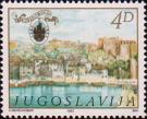 Югославия  1982 «600-летие города Херцег-Нови»